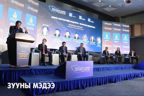 Боомтын сэргэлт: Төр хувийн хэвшилд бүх боломжийг нь нээж өгнө